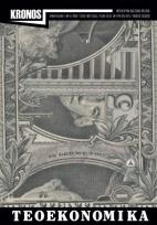 Okładka książki Kronos 4/2016 Teoekonomika