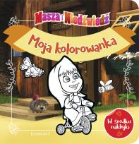 Okładka książki Masza i Niedźwiedź. Moja kolorowanka (I)