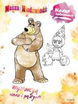 Okładka książki Masza i Niedźwiedź. Wodne kolorowanie