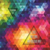 Opakowanie Podstawka korkowa - Jeżeli Bóg z nami