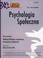 Opakowanie Psychologia społeczna 3/2016