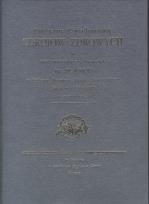 Okładka książki Publiczne uwiadomienie zdroiów zdrowych