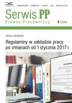 Opakowanie Regulaminy w zakładzie pracy po zmianach od 1 stycznia 2017
