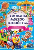 Okładka książki Rymowanki naszego dzieciństwa