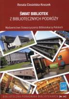 Okładka książki Świat bibliotek z bibliotecznych podróży