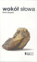Okładka książki Wokół Słowa