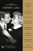 Okładka książki Wszystko z miłości