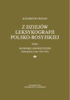 Okładka książki Z dziejów leksykografii polsko-rosyjskiej