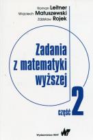 Okładka książki Zadania z matematyki wyższej Część 2