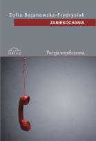 Okładka książki Zaniekochania