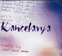 Opakowanie Christmas star