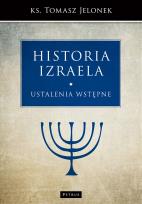 Okładka książki Historia Izraela