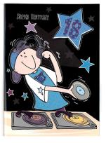 Opakowanie Karnet 18-stka B6 Premium 1 + koperta