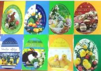 Okładka książki Karnet Wielkanoc B6 jajko MIX