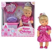 Opakowanie Lala Nena Księżniczka