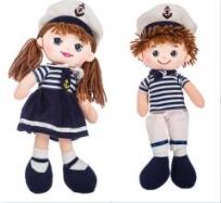 Opakowanie Lalka Żeglarka 25 cm, 2 rodzaje