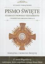 Okładka książki Pamiątka I Komunii Św. Pismo Św. ST i NT z koment.