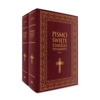 Okładka książki Pismo Święte Stego Testamentu Tom 1-2
