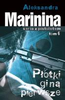 Okładka książki Płotki giną pierwsze