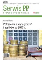 Okładka książki Potrącenia z wynagrodzeń i zasiłków w 2017 r.