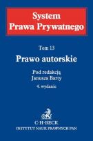 Okładka książki Prawo autorskie System Prawa Prywatnego Tom 13