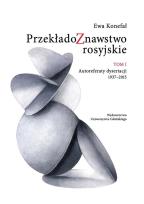 Okładka książki Przekładoznawstwo rosyjskie