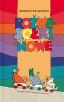 Okładka książki Rozwesołki Nowe