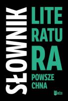 Okładka książki Słownik Literatura powszechna