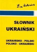 Opakowanie Słownik ukraińsko-polski, polsko-ukraiński