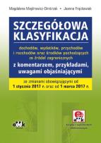 Okładka książki Szczegółowa klasyfikacja dochodów, wydatków, przychodów i rozchodów