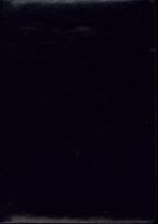 Opakowanie Teczka z kalkulatorem A5 723 czarna ANTRA