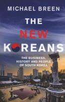 Okładka książki The New Koreans