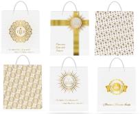 Okładka książki Torebka komunijna TKS-3 AVANTI