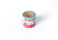 Okładka książki Urodziny - taśmy do pakowania prezentów