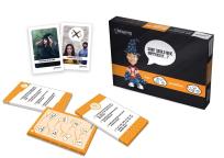 Opakowanie What would have happened if...?