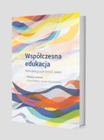 Opakowanie Współczesna edukacja. Wielopłaszczyznowość zadań