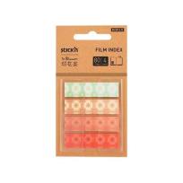 Opakowanie Zakładki ind. zetki, 4 kolory, bloom