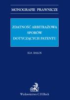 Okładka książki Zdatność arbitrażowa sporów dotyczących patentów