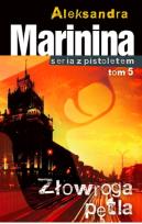 Okładka książki Złowroga pętla