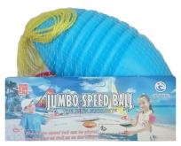 Opakowanie Bila do przeciągania 19 cm