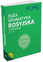 Okładka książki Duża gramatyka rosyjska z ćwiczeniami