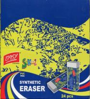 Opakowanie Gumka szkolna syntetyczna 24 sztuki