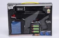 Opakowanie Karabin na kulki żelowe