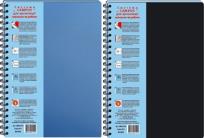 Opakowanie Kołonotatnik studencki Kraft  kolor A4 100k z ruchomymi przegródkami kratka