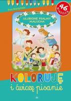 Okładka książki Koloruję i ćwiczę pisanie. Ulubione psalmy malucha