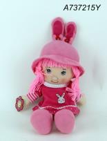 Opakowanie Lalka szmacianka 44 cm.