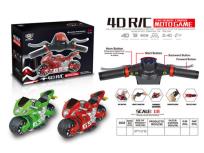 Opakowanie Motocykle zdalnie sterowane 15,5x45x33 cm.