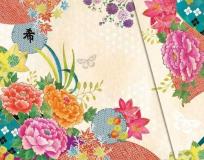 Opakowanie Notatnik ozdobny Boncahier MADAME BUTTERFLY