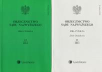 Opakowanie Orzecznictwo Sądu Najwyższego Izba Cywilna 12/2011 / Orzecznictwo Sądu Najwyższego Izba Cywilna Zbiór Dodatkowy D/2011