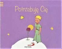 Okładka książki Pamiętam 2 Potrzebuję Cię